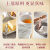 美心（Meixin）精致原味鸡蛋卷208.8g盒装 香港进口休闲食品下午茶节日送礼团购