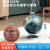 得力(deli)30cm大号3D立体浮雕地球仪灯教学桌面摆件学生用高清中英文对照10岁男孩7-14岁女孩玩具六一儿童节生日礼物