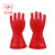 双安牌 5KV绝缘手套乳胶 1000V带电作业用防护手套 0级红色 可定制