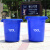 莫恩克 圆形蓝色塑料垃圾桶 加厚工业水桶 户外大号楼层小区垃圾筒 环卫塑料桶 果皮桶 蓝色150L/5个装
