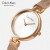 凯文克莱（Calvin Klein）CK Authentic 纯正系列 玫瑰金米兰带圆盘女表 石英腕表 K8G23626