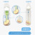 布朗博士美国原装进口美版婴幼儿防胀气奶瓶新生儿宝宝婴儿奶瓶 宽口径玻璃奶瓶 270ml单个