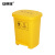 安赛瑞 医疗垃圾桶黄色加厚40L 脚踏垃圾箱卫生桶利器盒 医院诊所实验室废物回收箱 24470