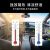 威固（V-KOOL）全车汽车贴膜VK70+K15/K35 隔热膜防晒膜防爆膜车窗玻璃膜太阳膜 国际品牌