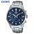 卡西欧（CASIO）手表 EDIFICE 人工合成蓝宝石玻璃商务男表 太阳能石英表 EFB-540SBD-2A
