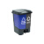恒丰牌 军绿|灰色 45L 分类垃圾桶 脚踏式塑料垃圾桶 带盖双桶 户外办公商用环卫垃圾桶翻盖