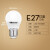 雷士照明（NVC） LED灯泡球泡 省电节能球泡灯具替换光源 E27大螺口灯泡 7瓦暖白光-单只装