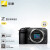 尼康（Nikon） Z30 微单相机 微单机身 无反相机 半画幅微单相机尼康z30 Z 30+18-140mm镜头套机 官方标配（不含卡/包，仅出厂配置）建议选购套餐