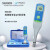 上海三信SX610酸度计笔式pH计实验室便携式测试笔电导率仪TDS工业水产ph值酸碱度检测仪  SX630笔式ORP计 
