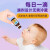 Ddrops美国进口小孩儿童宝宝Baby维生素滴剂VD D3促钙吸收营养搭档 天然补充剂 促进钙吸收 D3滴剂 1盒