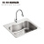 科勒（KOHLER） 厨房水槽洗菜盆新款单槽304不锈钢3362T K-3362T-2水槽+21366龙头