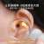 COOKSS儿童挖耳勺发光掏耳朵神器充电款耳镊新生儿可视高清采耳套装