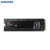 三星（SAMSUNG） 980PRO SSD固态硬盘M.2接口NVME台式机/笔记本电脑固态硬盘m2 980PRO 1T丨散热片版