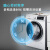 西门子(SIEMENS)洗烘套装 9kg滚筒洗衣机 智能除油渍+9kg进口热泵烘干机 WG42A1U00W+WT47W5601W