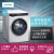 西门子（SIEMENS） XQG100-WM14U561HW 10公斤 变频 滚筒洗衣机 智能除渍 家居互联 (白色)
