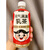 元气满满丝绒奶芋布朗尼可可牛乳豆豆沙椰椰桃桃味乳茶450ml5瓶咖啡5