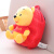 迪士尼Disney 儿童毛绒玩具背包 幼儿园书包 Q版小熊卡通可爱 玩具双肩背包 维尼熊