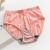 AB内裤【4条装】国货优质棉大码棉质中老年抗菌女式三角内裤2822 混色（4条） XL