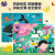 小红花阶梯拼图·第5阶·动物(5岁+)动物拼图平图宝宝幼儿儿童拼图玩具3-6岁早教益智玩具纸制拼图