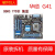 华硕G41 DDR3集显主板 P5G41T-MLX3 P5G41T-M LX V2 P5G41T-MLX 红色