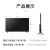 熊猫（PANDA）50F4AK 50英寸 超高清4K HDR10 丰富影视资源 超窄边框智能液晶平板电视