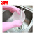 3M XY003826738思高 合宜系列天然橡胶纤巧清洁手套 小号 定做 10双