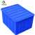 齐鲁安然 周转箱 零件盒 物料盒收纳盒整理箱配件箱塑料盒胶框五金工具盒长方形盒子 蓝色带盖 A10#
