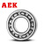 AEK/艾翌克 美国进口 6207-ZZ 深沟球轴承 钢盖密封【尺寸35*72*17】