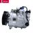 电装DENSO压缩机空调泵冷气泵 奔驰C级 E级 SLK等车型