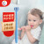 MDB 儿童牙刷1-2-3-6-12岁婴儿宝宝牙刷幼儿训练牙刷 三面牙刷蓝色