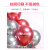 金属气球定制印字logo订做气球生日开业宣传装饰diy创意广告气球 2.3克金属色1000只印字+托杆