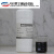 DC1-2577三防漆线路板保护剂2577披覆硅胶三防胶敷形涂料 DC1-2577 1kg/瓶