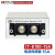 艾德克斯（ITECH）功率分析仪/uA级功耗功率计测试仪 IT-E190-15A（电流传感器15A