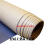 韩国LG炕革加厚耐磨PVC地板革耐高温榻榻米地胶垫环保无味 LG拿坡里黄 32404 2.0m