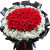 热带之恋RDZLLOVE七夕情人节鲜花速递同城配送33朵红玫瑰花束表白求婚女友生日礼物 33朵红玫瑰满天星花束 女王款