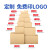 吉泰易盛定制纸箱-单位：个-300个起批-10天发货 象棋纸箱^160×160×60