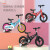 凤凰（Phoenix）儿童自行车16寸男孩中大童3-8岁宝宝小孩女孩脚踏辅助轮彩虹单车 彩虹色 16寸