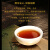 新益号普洱茶熟茶砖升级版五年陈金砖茶叶云南勐海古树茶春茶熟普洱砖茶