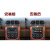 卓永杭老款别克GL8陆尊05-14年原车风格无线carplay安卓智能导航一体机 WIFI版四核1G+32G 官方标配