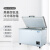 美菱DW-FW360超低温冷冻箱360L实验室低温品疫苗冷冻储存箱1台装