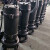 二泵 切割潜污泵 无堵塞搅匀排污泵污水泵 380V 100WQG70-9-4KW