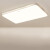 奥克斯（AUX） 客厅LED灯具吸顶灯具套餐卧室灯现代简约北欧阳台灯餐厅灯 荐72W三色光适25平内