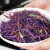 尤乐嘉甘肃黑土豆新鲜紫土豆西北特产紫色马铃薯含花青素蔬菜乌洋芋 黑土豆种子5斤