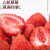 林安 冻干草莓冻干120g/罐休闲零食品铺子小吃整粒水果草莓脆蜜饯果干