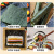 云山半 寿司海苔58g 20枚 寿司紫菜卷包饭 含寿司卷帘工具 家用大片海苔