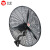 亿望（yiwang）工业电风扇 大风量大功率机械摇头壁挂式 FS-750型挂壁铝叶3米线