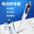 如益北京大龙dPette电动单道移液器实验室加样枪10/50/300/1000 dPette+多功能(0.5-10μl)