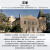 Vieux Chateau Certan单拍不发货 正牌2013年JS94分750ML*1瓶