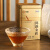 中茶安化黑茶 金茯茯砖茶 便携装罐装 陈韵金砖 80g