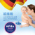 德国进口 妮维雅(NIVEA)  婴儿宝宝万用面霜150ml  儿童滋润身体乳 新生儿脸部补水滋养霜  宝宝保湿护肤乳